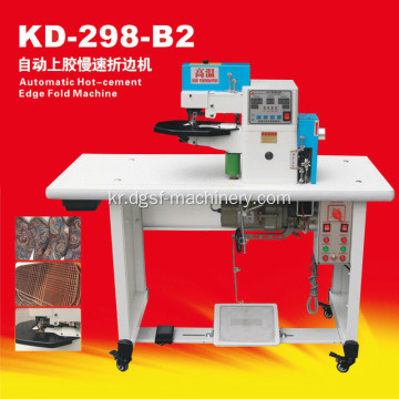 kangda KD-298-B2 자동 접착 천 느린 폴딩 머신 고온 CNC 가죽 상단 접이식 굽힘 기계